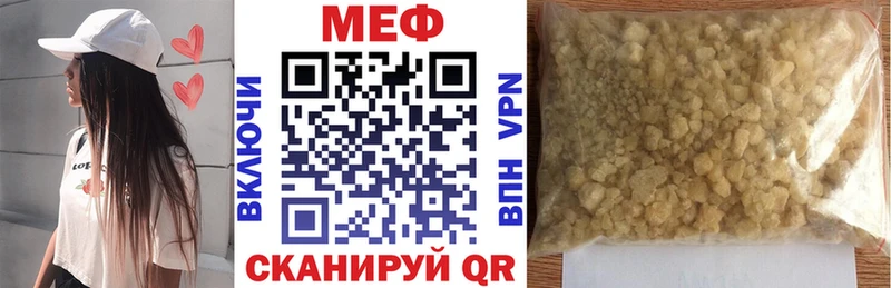 Героин Талица