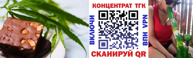 Canna-Cookies марихуана  Купить где  Талица 