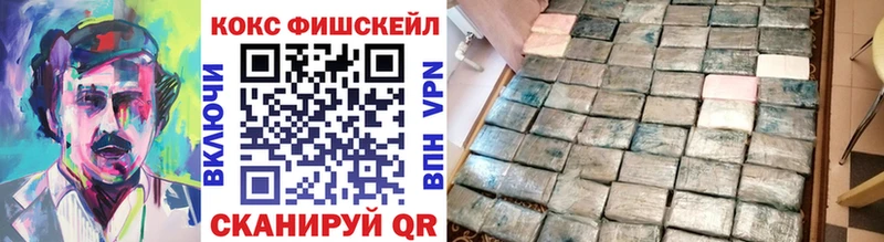 COCAIN 97%  Купить где  Талица 