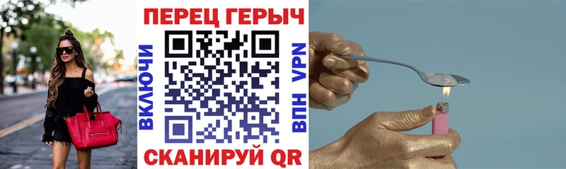 Купить где  Талица  ГЕРОИН афганец 