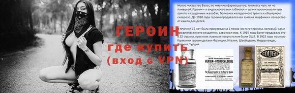 дурь Каменка