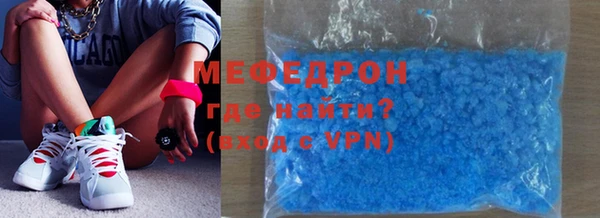 кокаин VHQ Иннополис