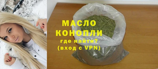 кокаин VHQ Иннополис