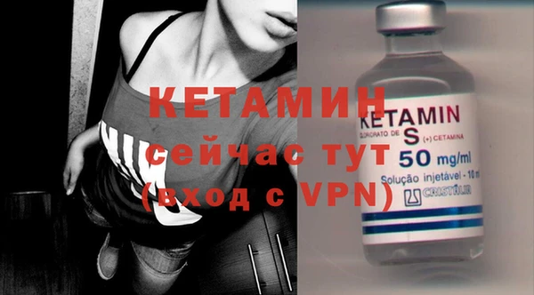 марихуана Инта