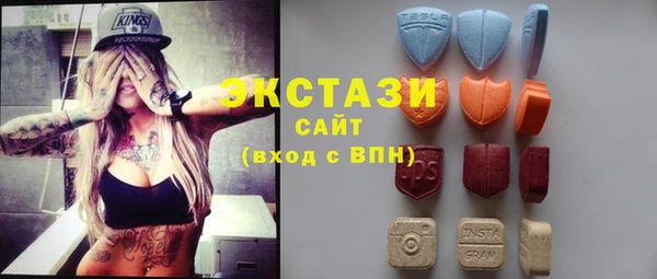 дмт Инсар