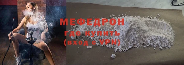 марихуана Инта