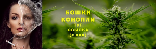 скорость mdpv Каменногорск