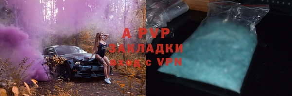 кокаин VHQ Иннополис