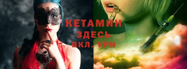 дурь Каменка