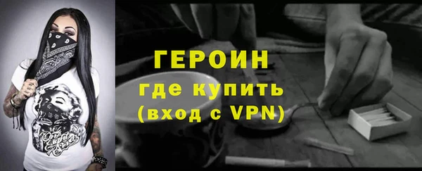 дурь Каменка