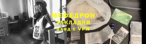 дурь Каменка