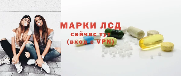 кокаин VHQ Иннополис