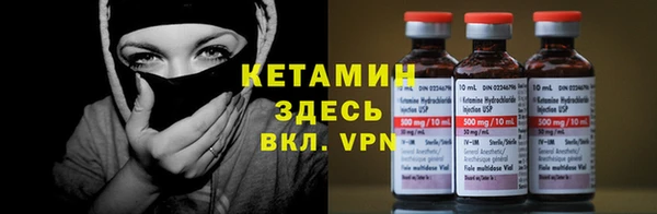 марихуана Инта