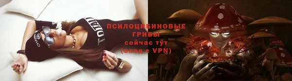 кокаин VHQ Иннополис