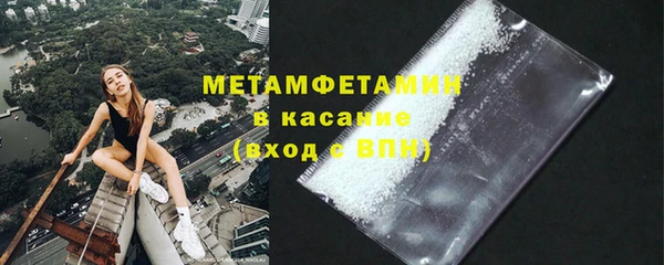кокаин VHQ Иннополис