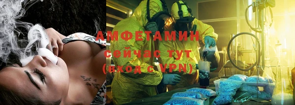 скорость mdpv Каменногорск
