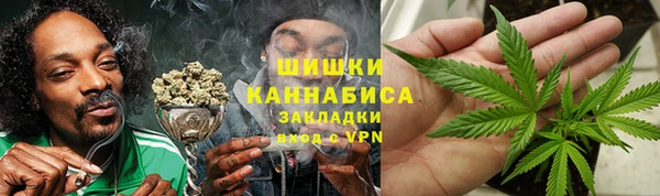 кокаин VHQ Иннополис