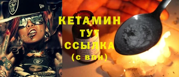 скорость mdpv Каменногорск