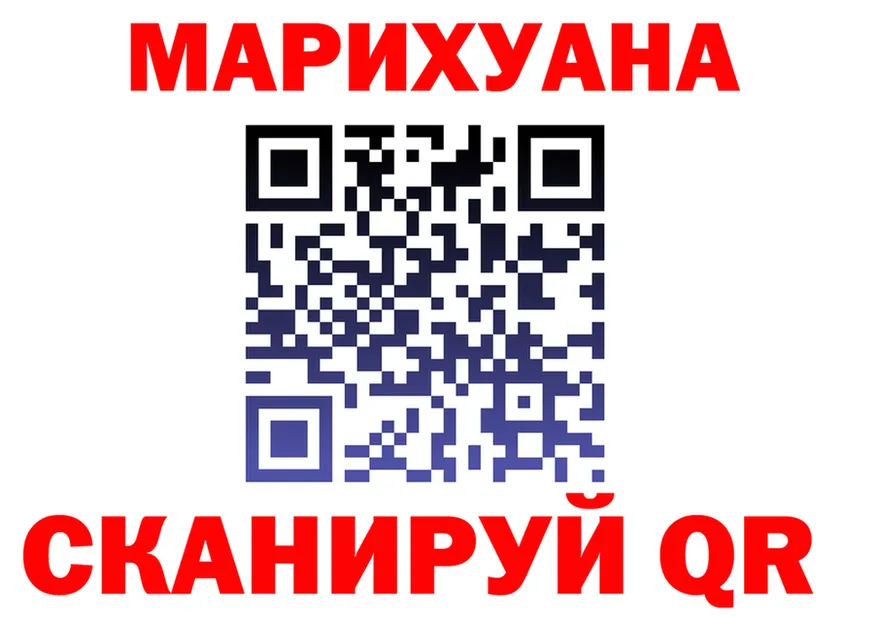 АМФ Premium зеркало darknet KRAKEN Талица