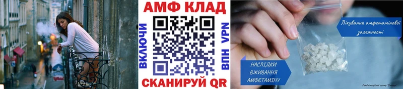 Купить  Талица  Метамфетамин Декстрометамфетамин 99.9% 